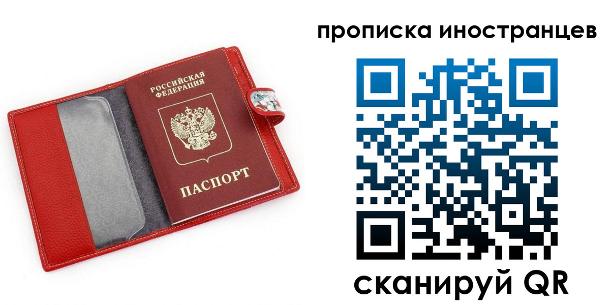форма 3 в Новоалтайске